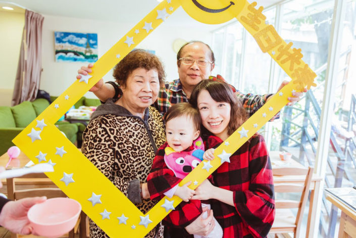 寶寶週歲派對在大樹先生的家