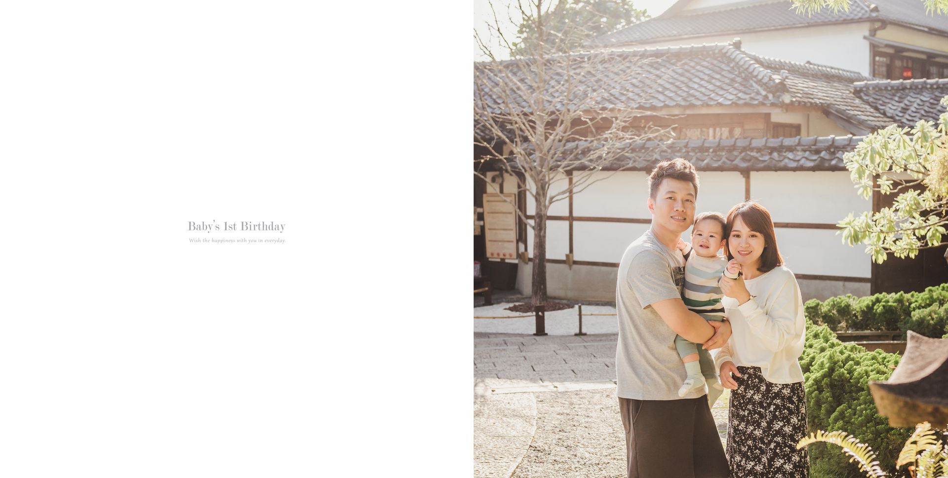 佳山抓周-北投-麥克雷雙攝影-週歲-台北-安安1