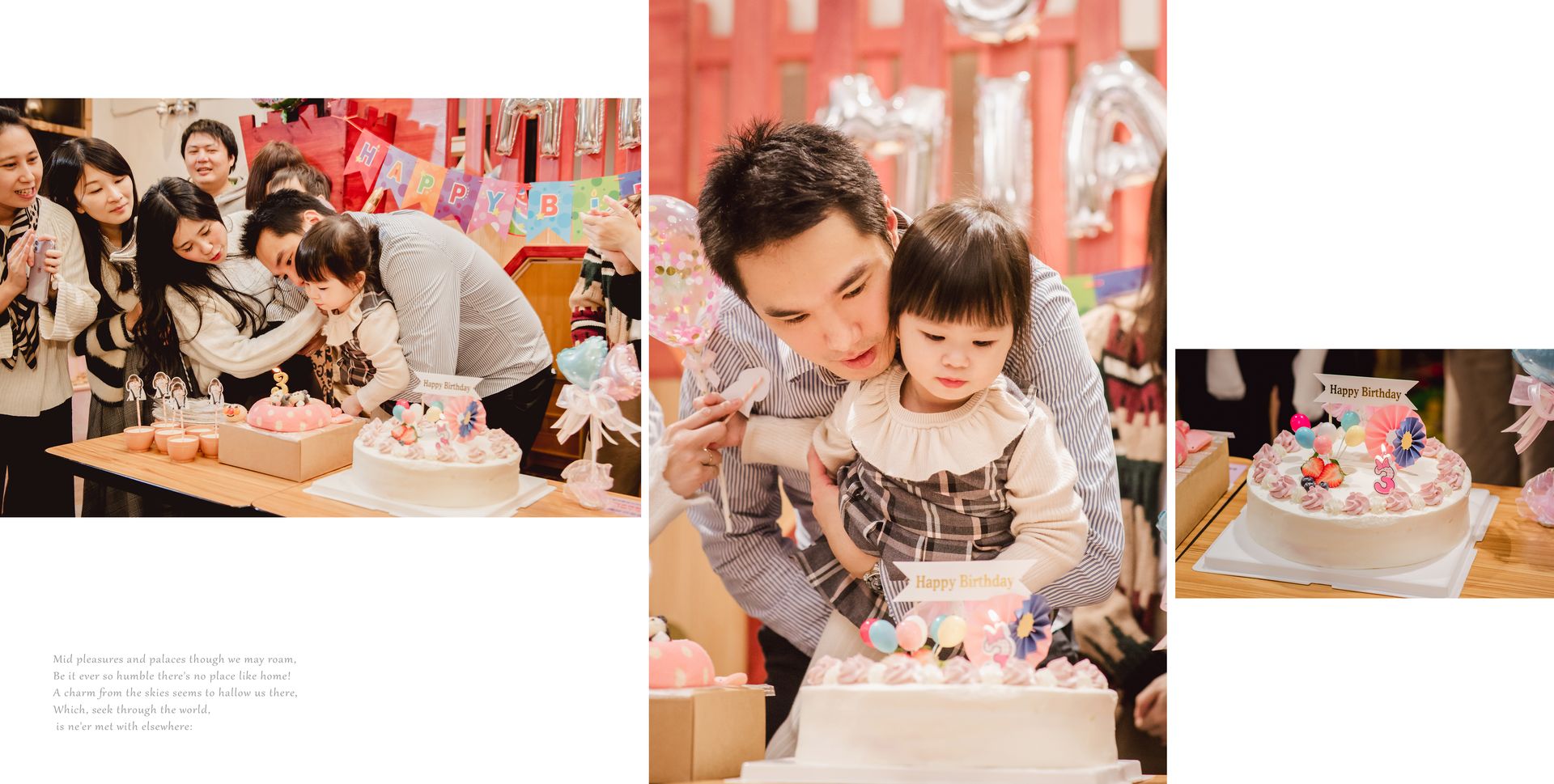 週歲派對｜全家福｜蜜蜜FAMILY｜麥克雷雙攝影