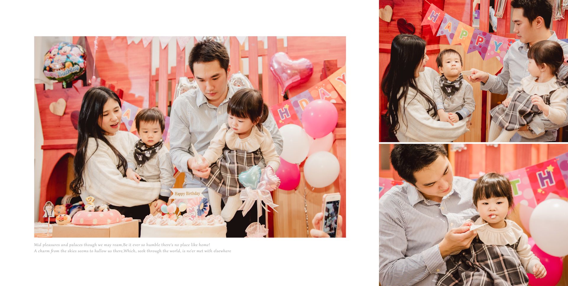 週歲派對｜全家福｜蜜蜜FAMILY｜麥克雷雙攝影