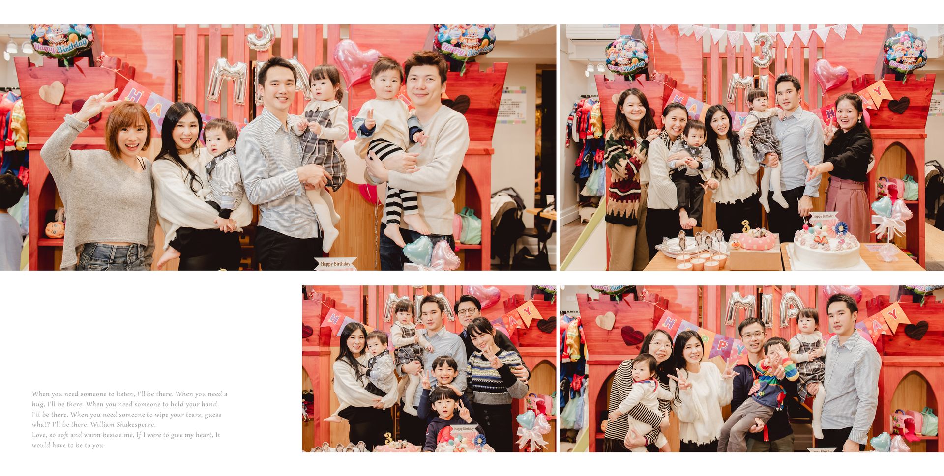 週歲派對｜全家福｜蜜蜜FAMILY｜麥克雷雙攝影