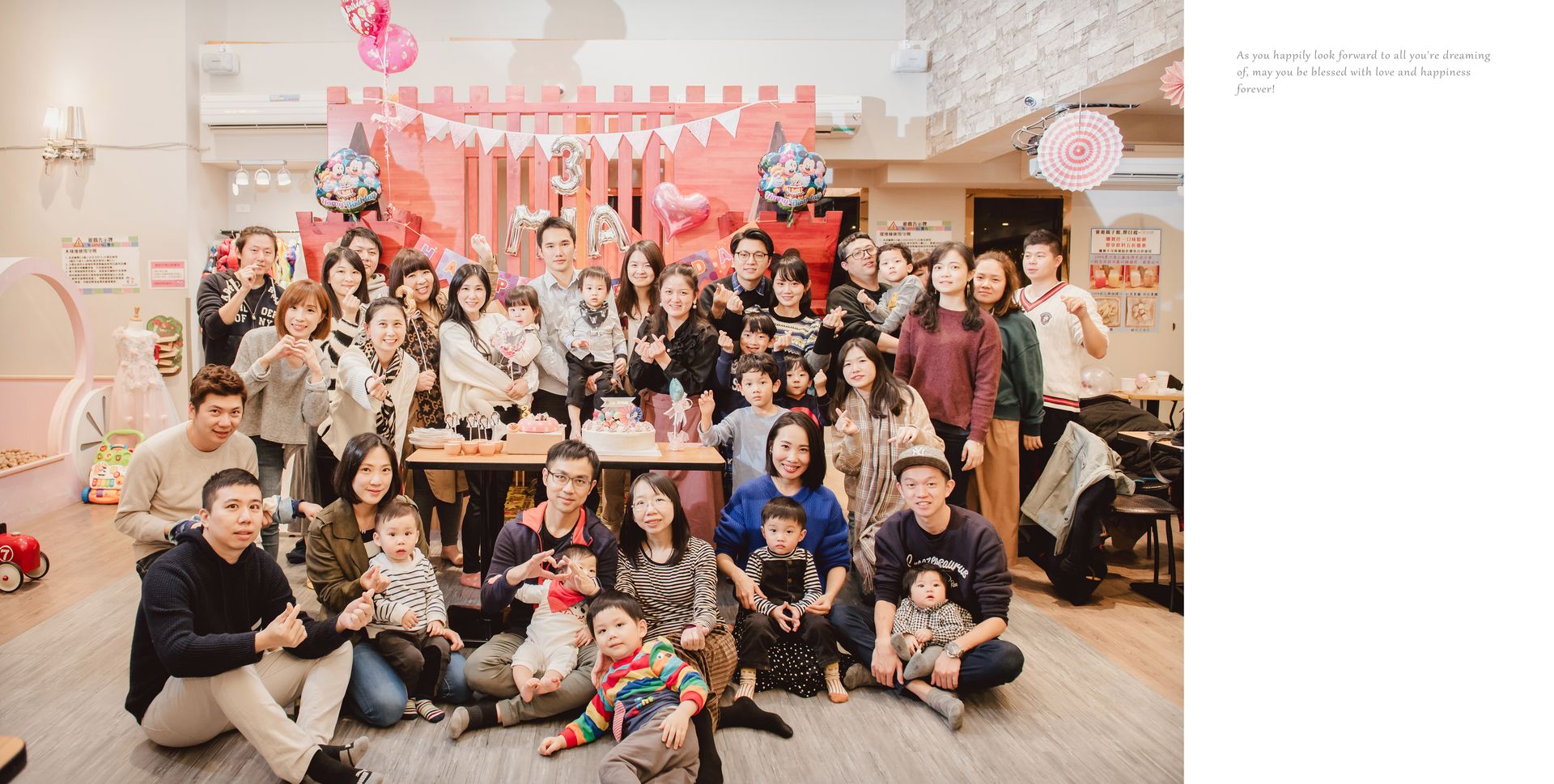 週歲派對｜全家福｜蜜蜜FAMILY｜麥克雷雙攝影