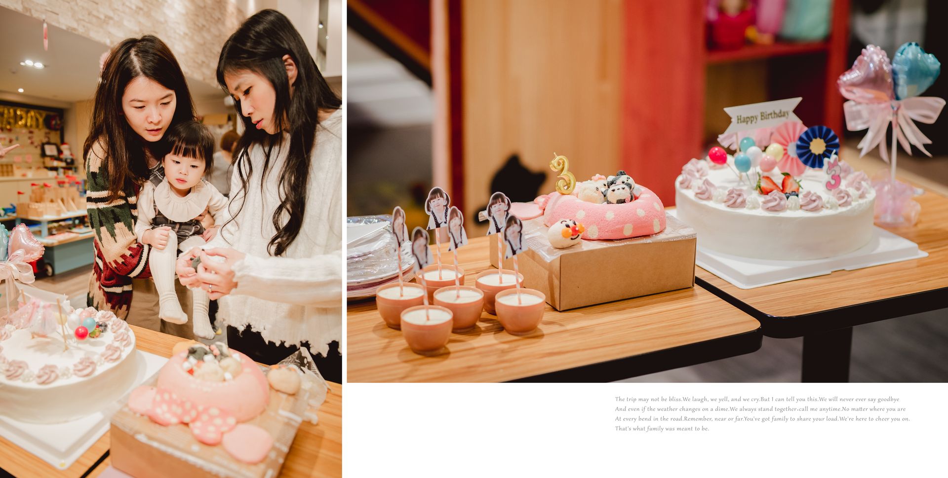 週歲派對｜全家福｜蜜蜜FAMILY｜麥克雷雙攝影