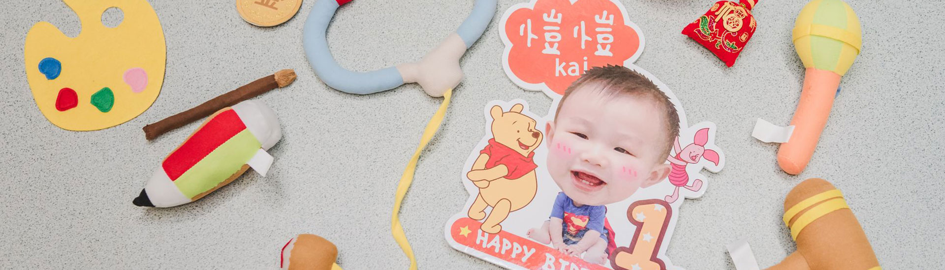 週歲紀錄-家庭活動-麥克雷雙攝影-全家福-台北-愷愷