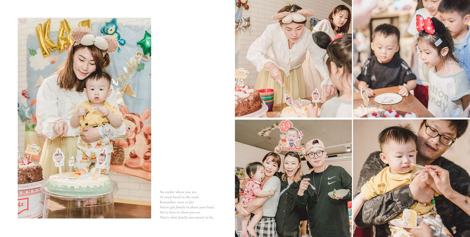 週歲紀錄-家庭活動-麥克雷雙攝影-全家福-台北-愷愷1