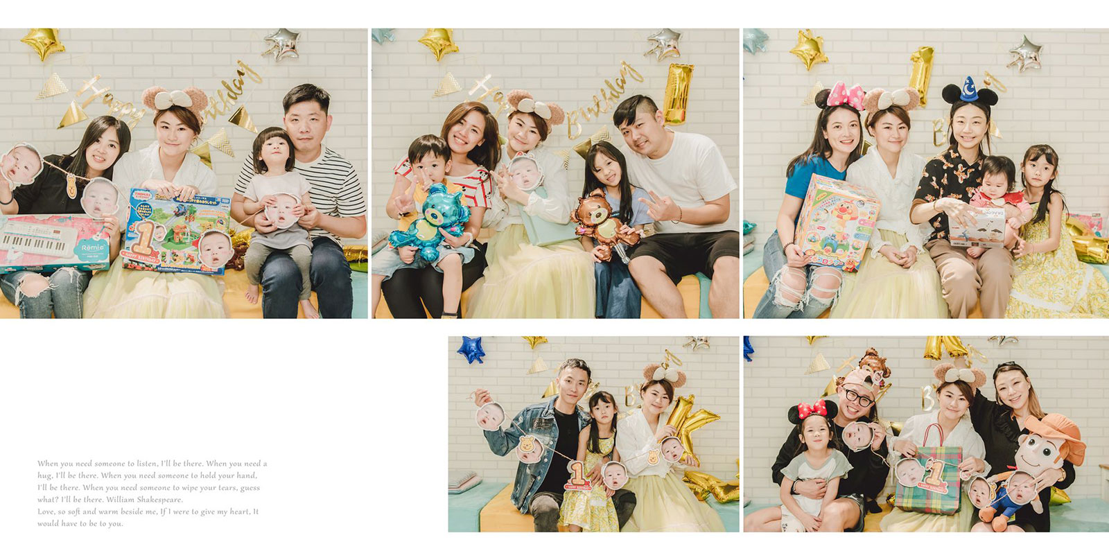 週歲紀錄-家庭活動-麥克雷雙攝影-全家福-台北-愷愷1
