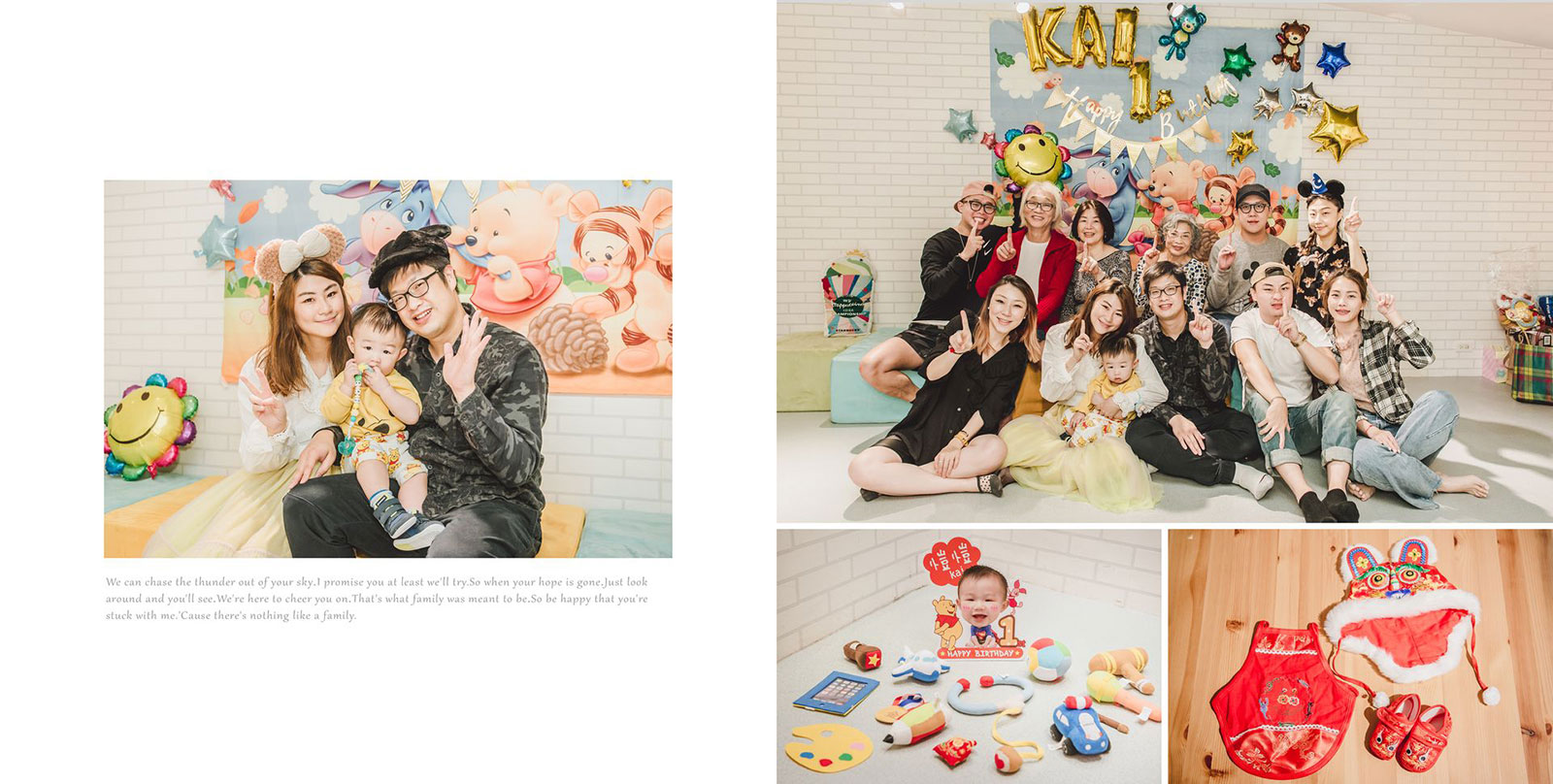 週歲紀錄-家庭活動-麥克雷雙攝影-全家福-台北-愷愷1