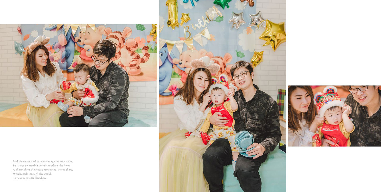 週歲紀錄-家庭活動-麥克雷雙攝影-全家福-台北-愷愷1