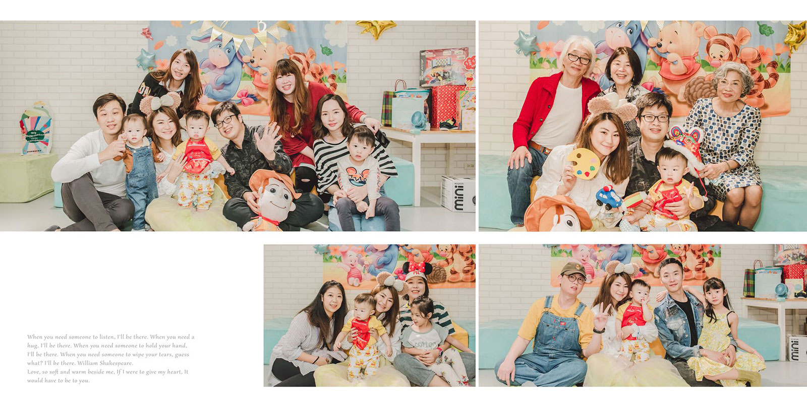 週歲紀錄-家庭活動-麥克雷雙攝影-全家福-台北-愷愷1