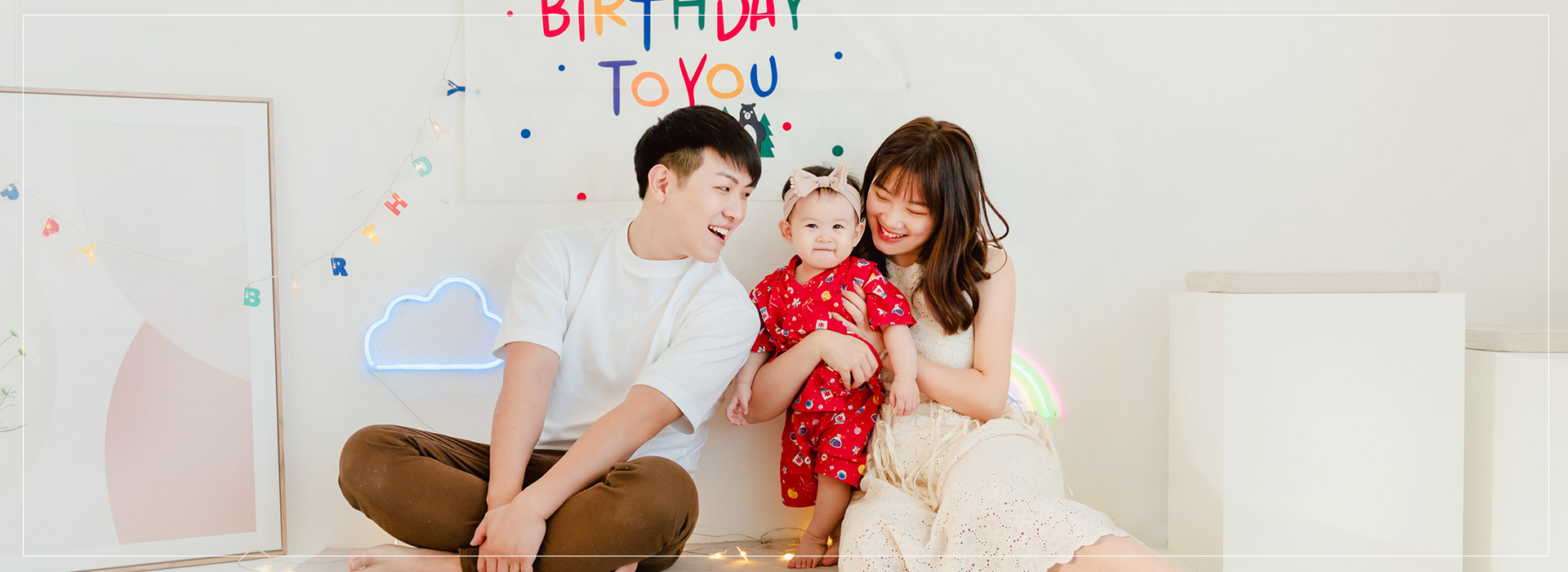 親子寫真｜抓周｜晴天FAMILY｜麥克雷雙攝影