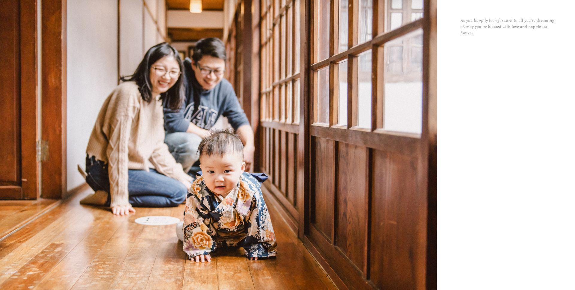 佳山抓周-攝影推薦-北投文物館110