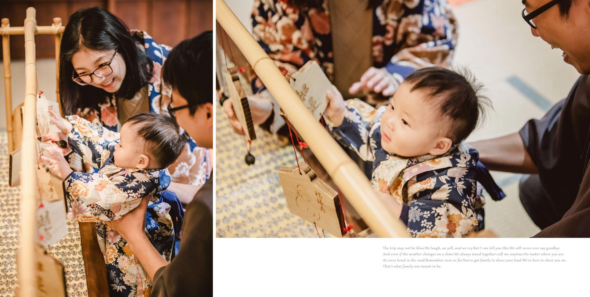 佳山抓周-攝影推薦-北投文物館110