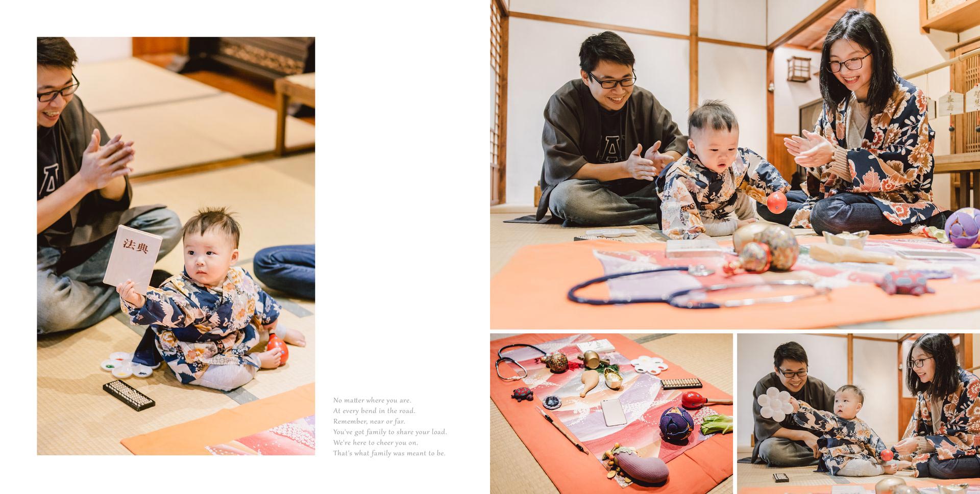 佳山抓周-攝影推薦-北投文物館19