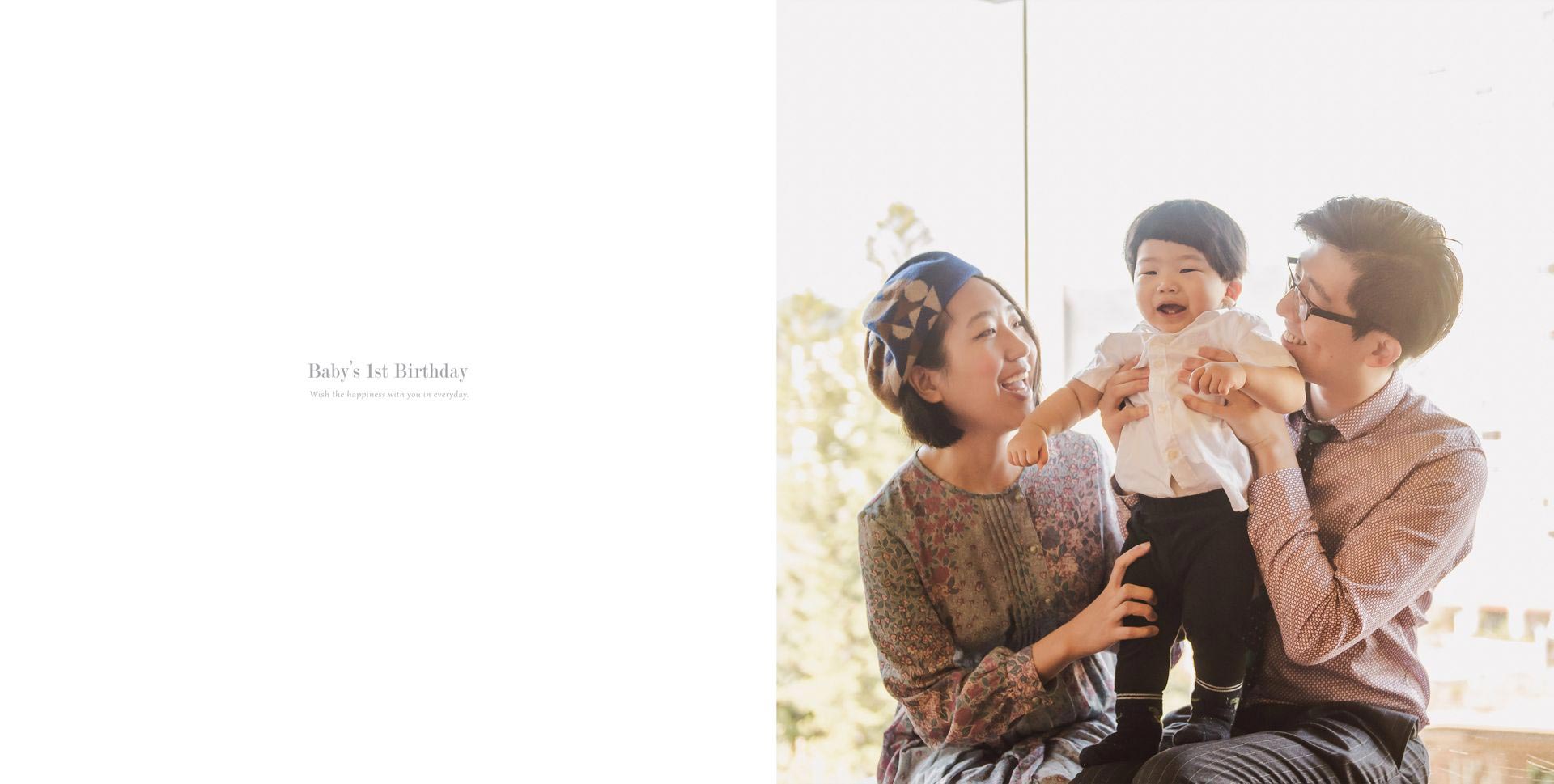 日式抓周-北投加賀屋1