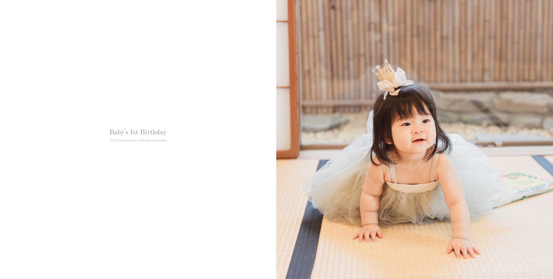 日式抓周-北投加賀屋