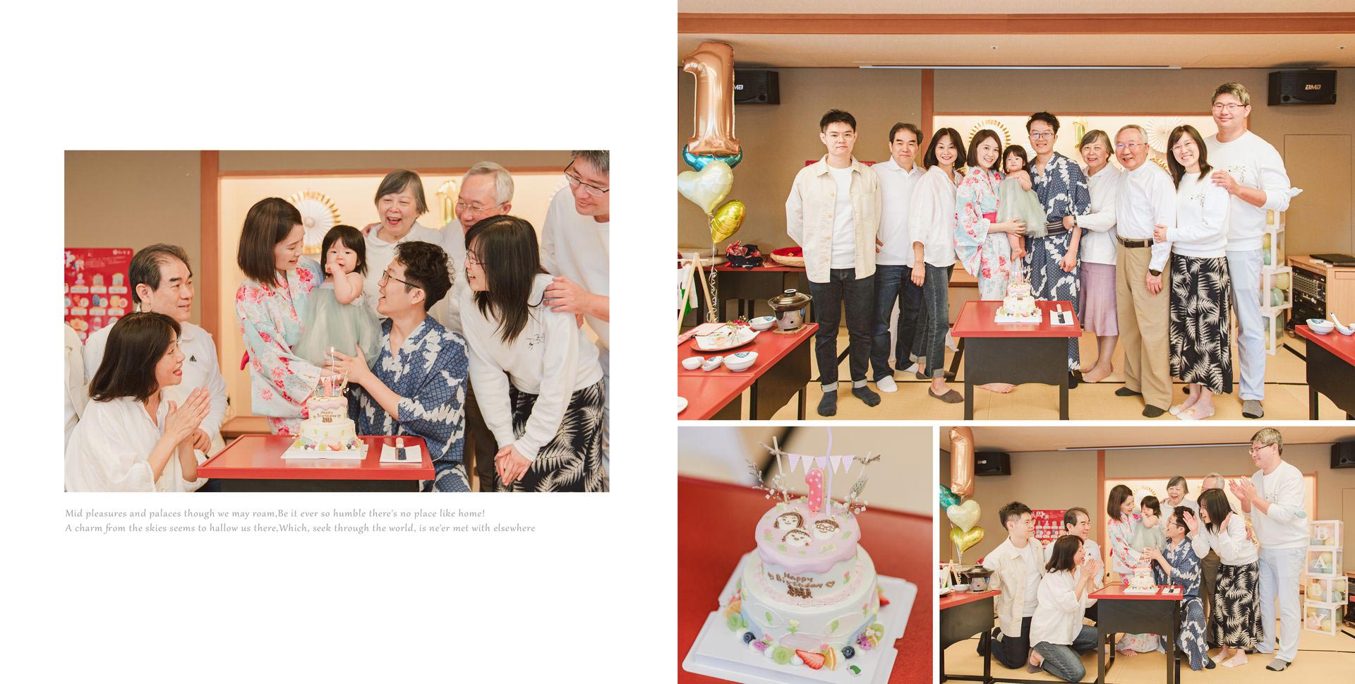 日式抓周-北投加賀屋14