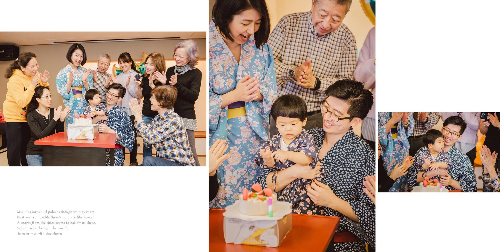 日式抓周-北投加賀屋11