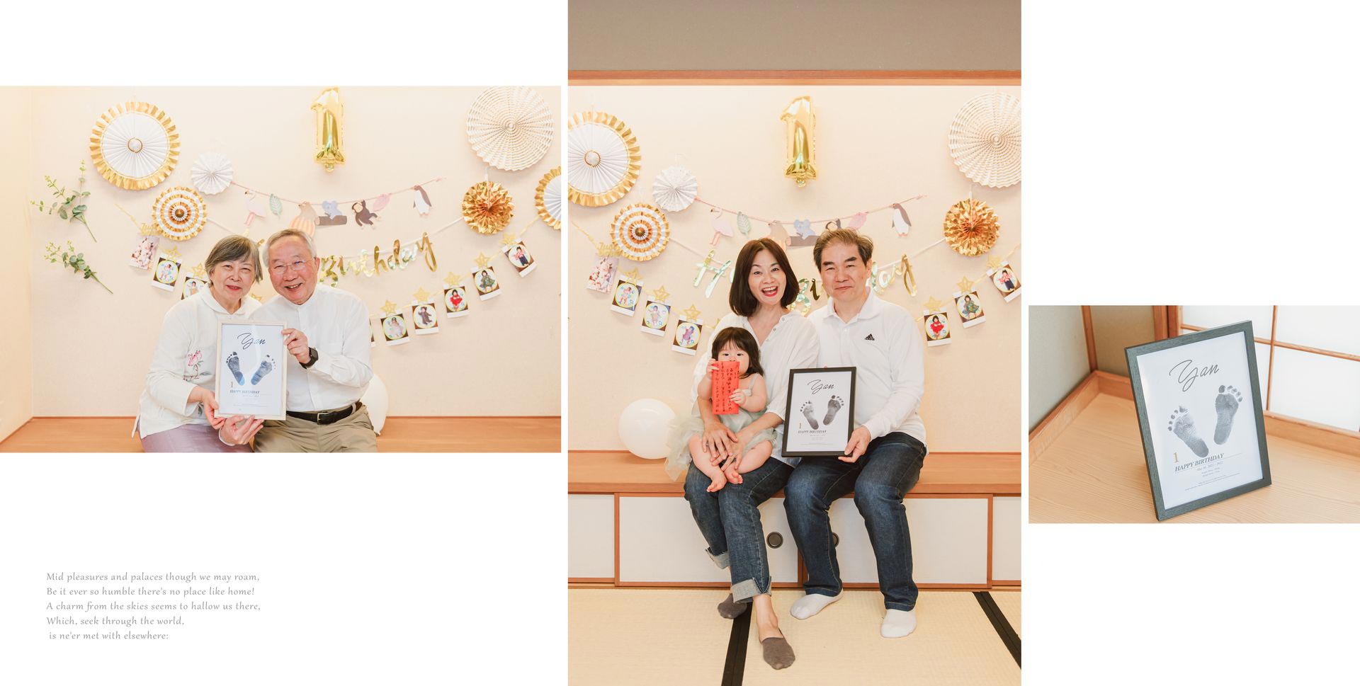 日式抓周-北投加賀屋11