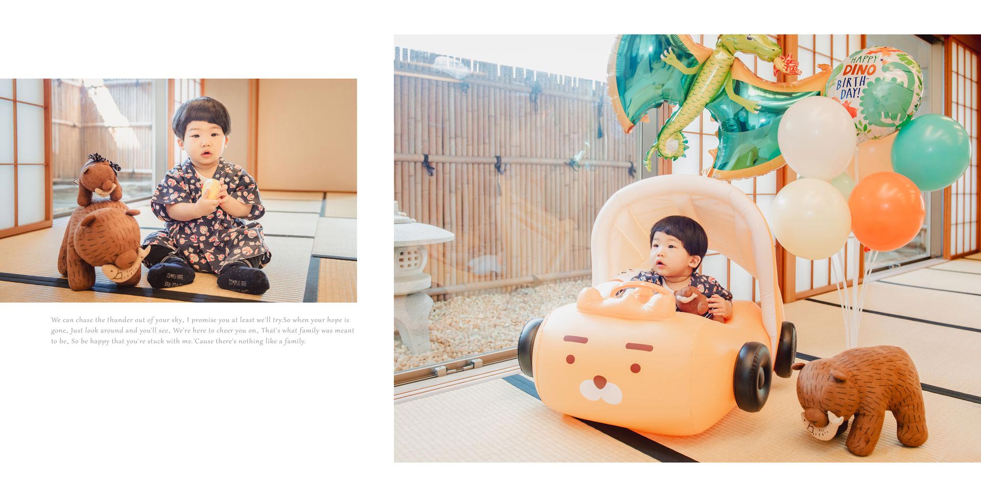 日式抓周-北投加賀屋14