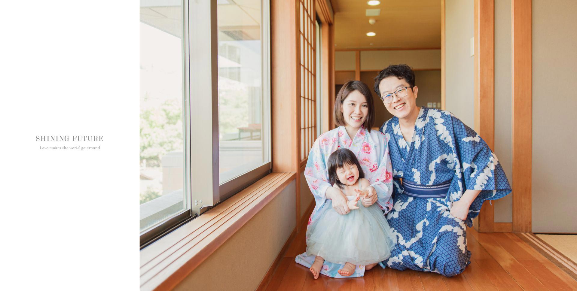 日式抓周-北投加賀屋