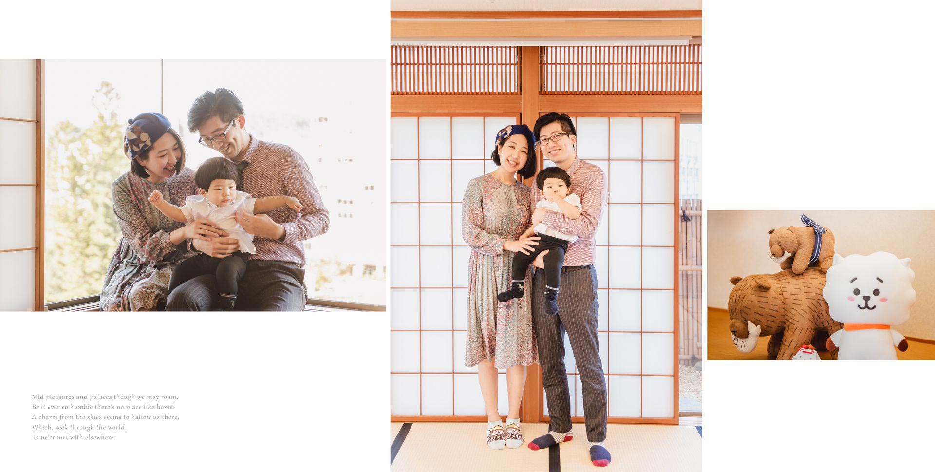 日式抓周-北投加賀屋3