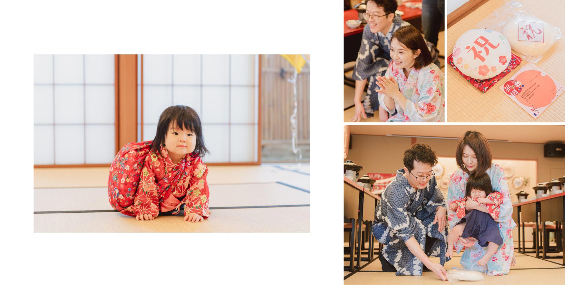 日式抓周-北投加賀屋