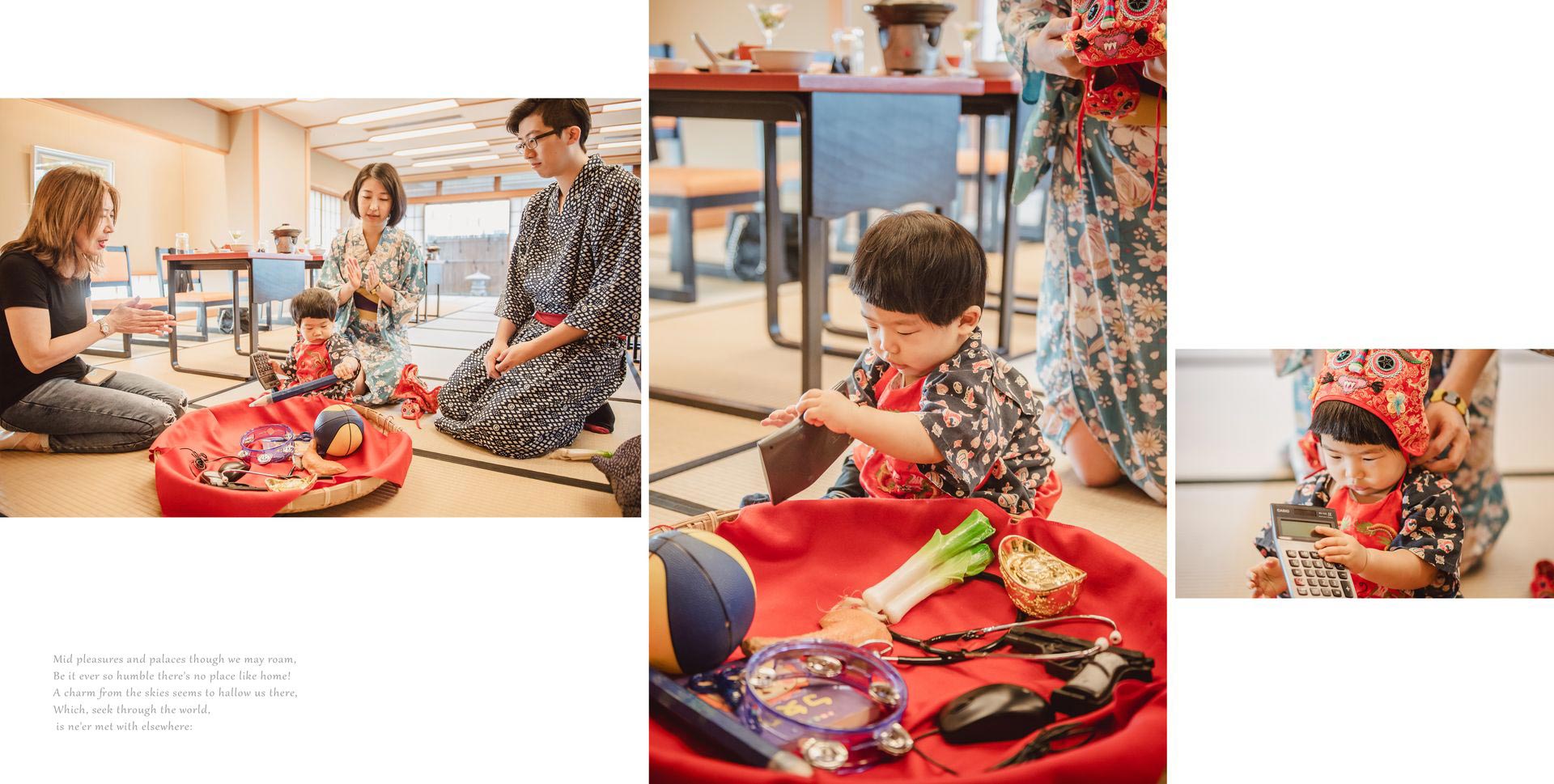 日式抓周-北投加賀屋8