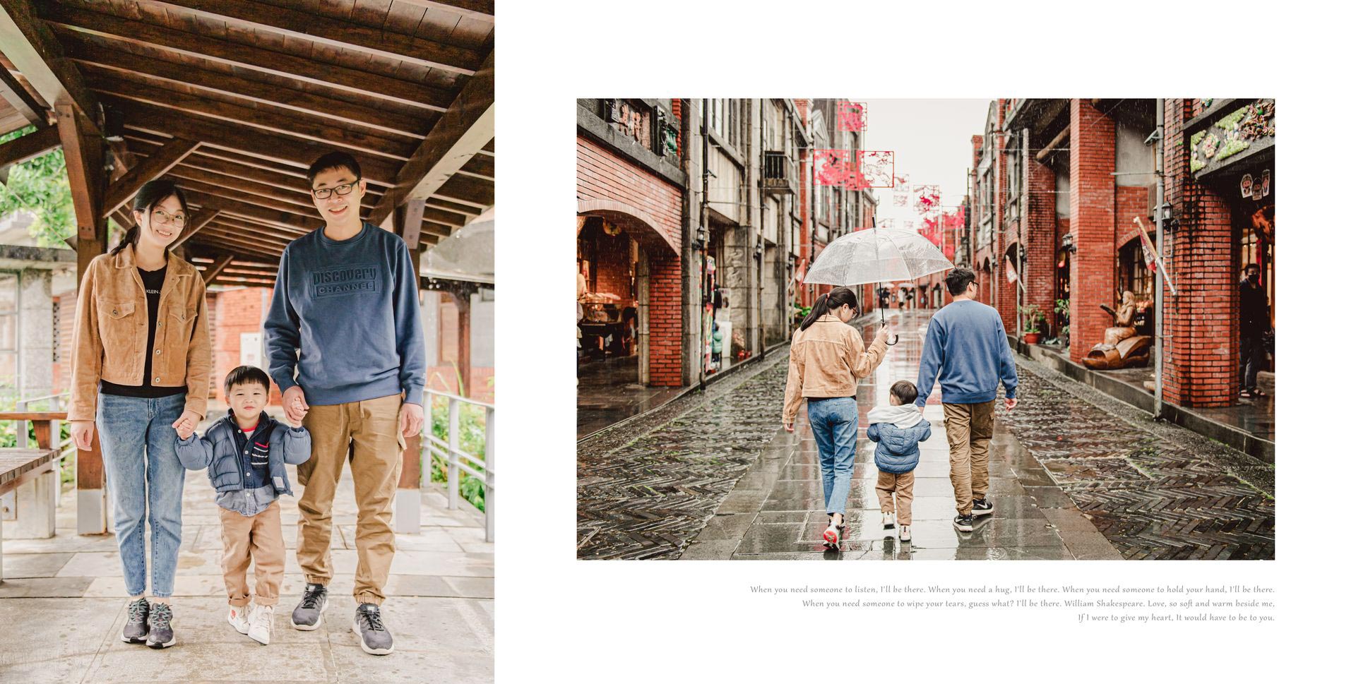 宜蘭傳藝親子攝影