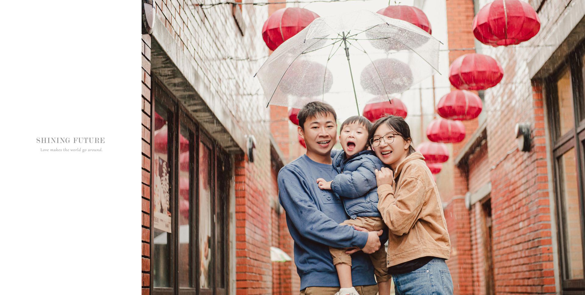 宜蘭傳藝親子攝影