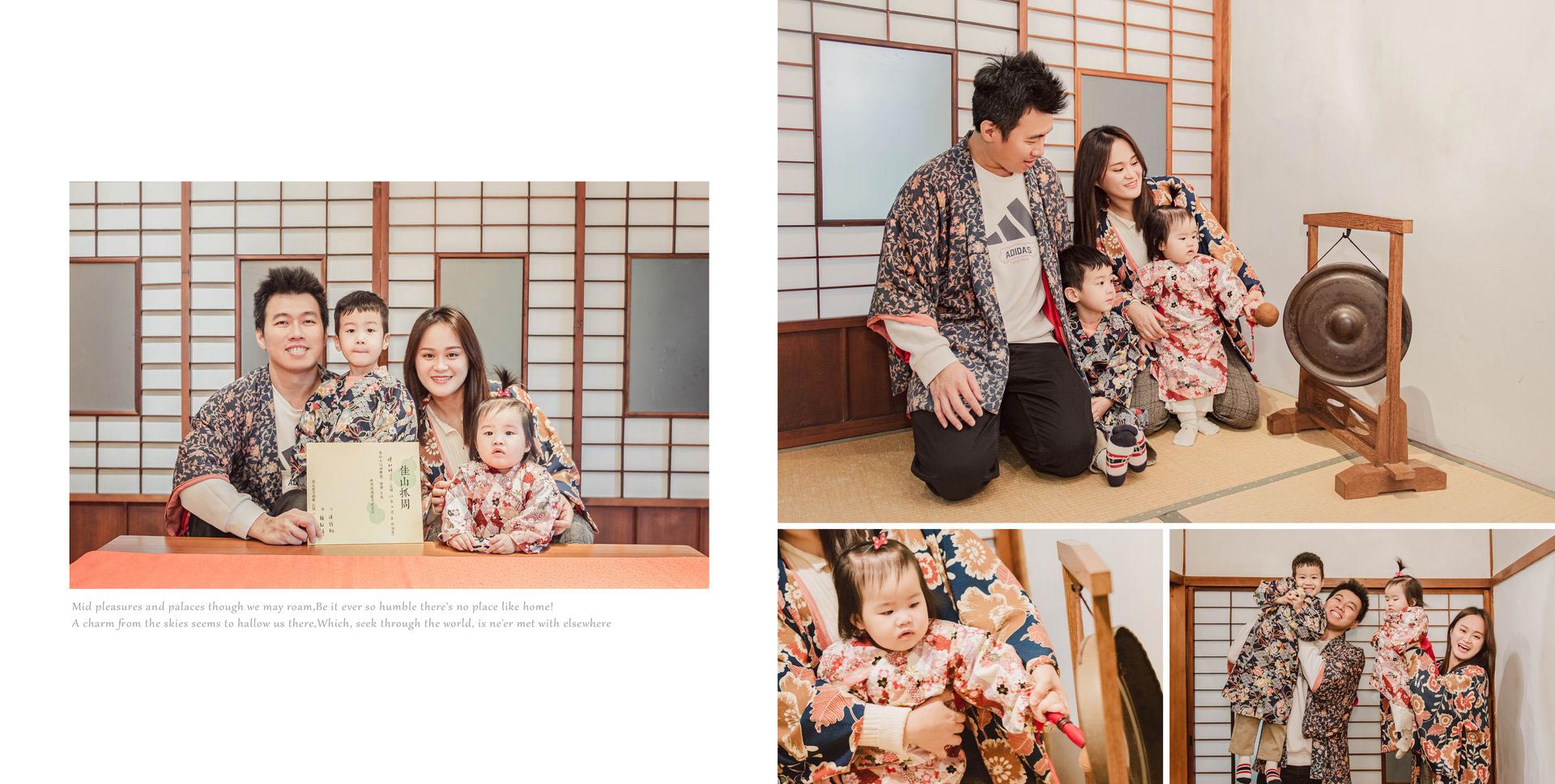 佳山抓周-北投-麥克雷雙攝影-週歲-台北-知妍-2023