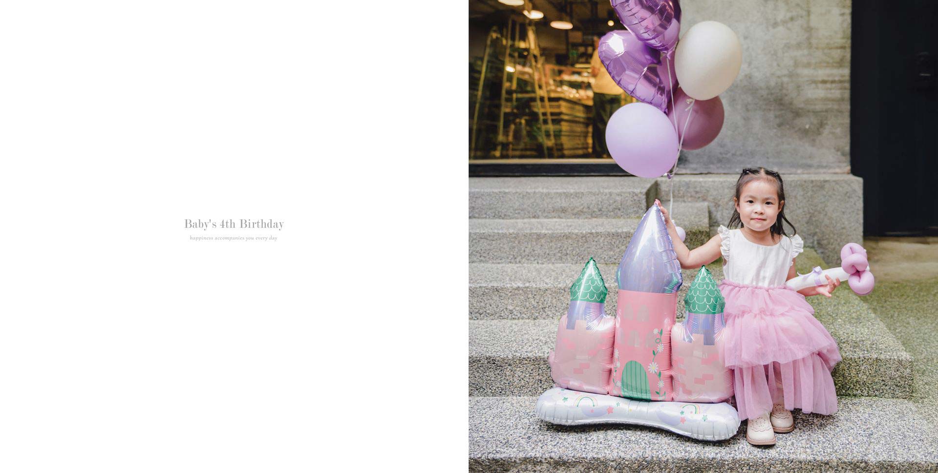 台北生日紀錄攝影