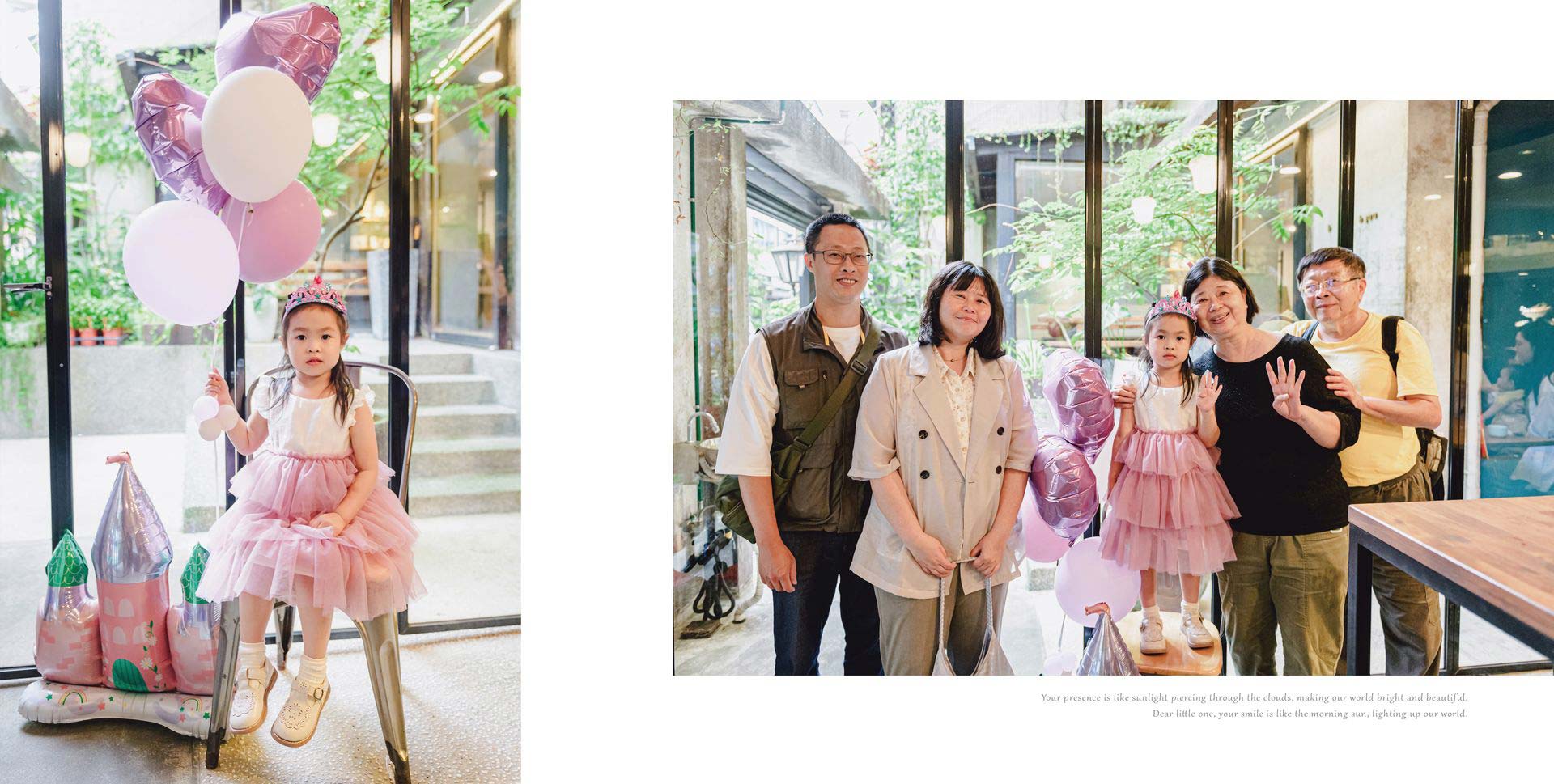 台北生日紀錄攝影