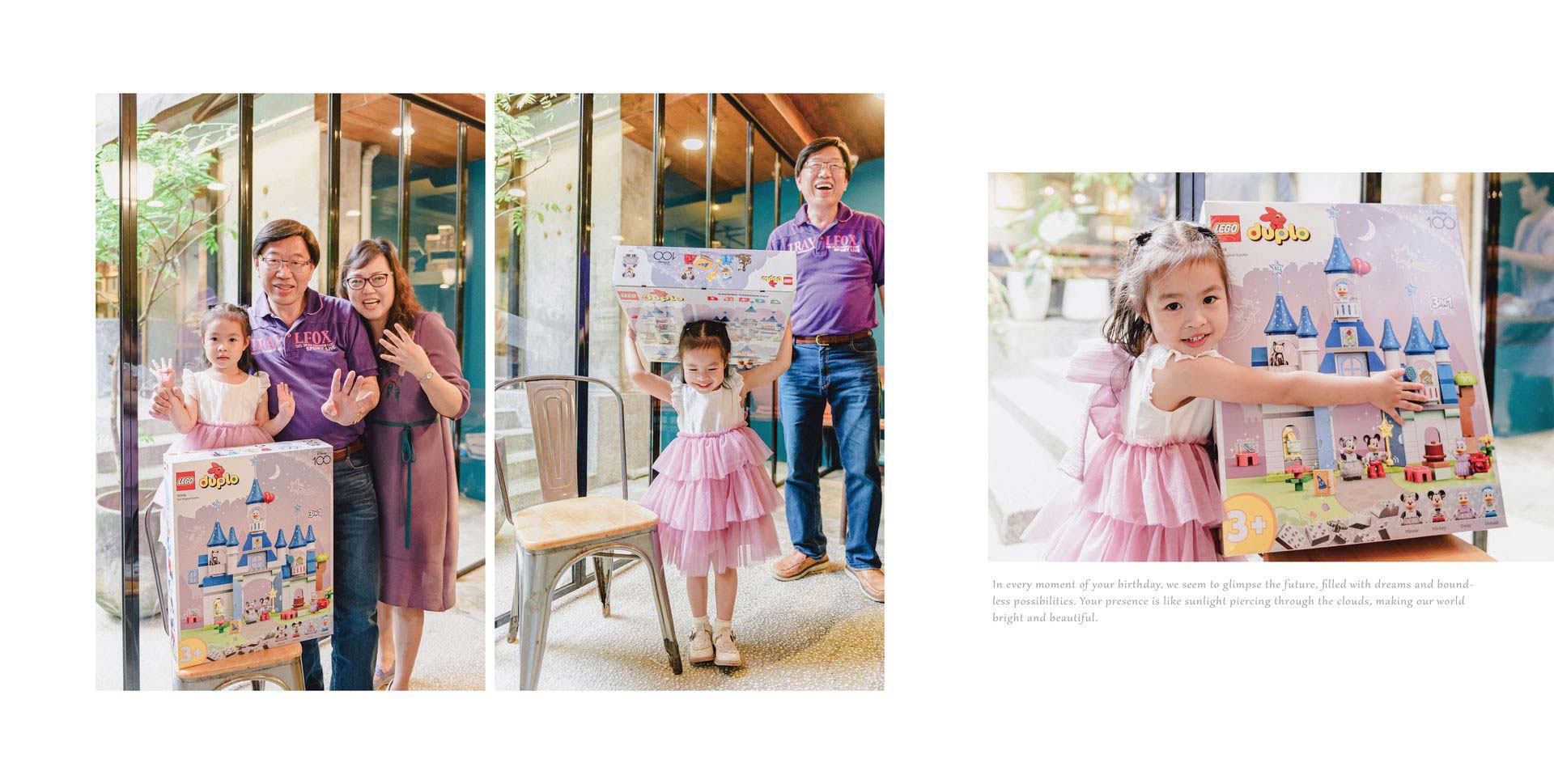 台北生日紀錄攝影