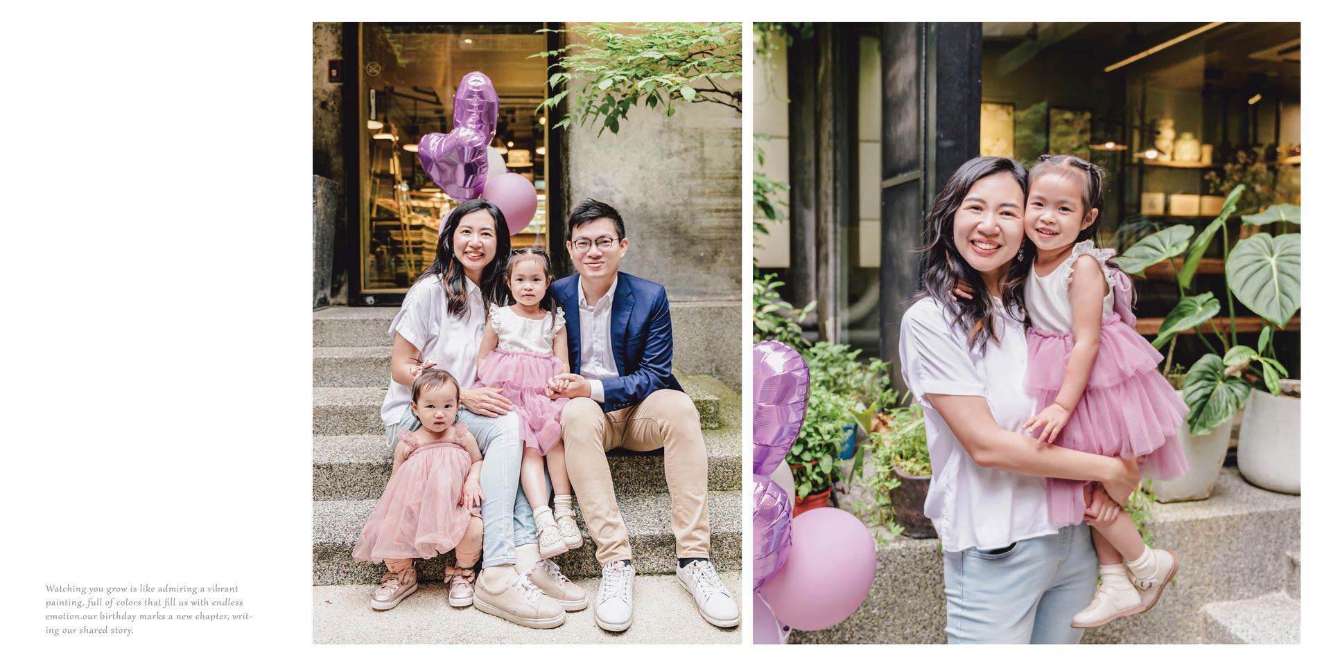 台北生日紀錄攝影