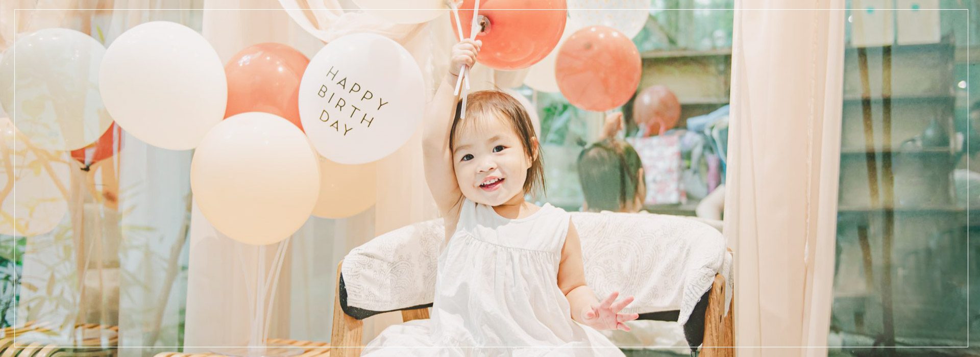 寶寶生日派對攝影